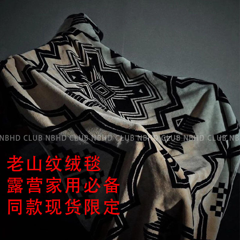 In-Stock Limited Edition Camping Blanket with Mountain Pattern, Thickened Double-Person Cheese Mat Duvet Cover for Outdoor Travel