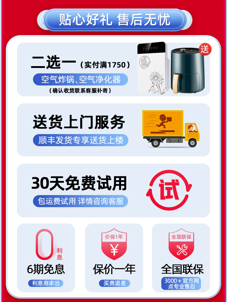 Oaks Massage Chair Is a Home-Use Full-Body Multi-Functional Small Fully Automatic Space Capsule Electric Smart Sofa for the Elderly