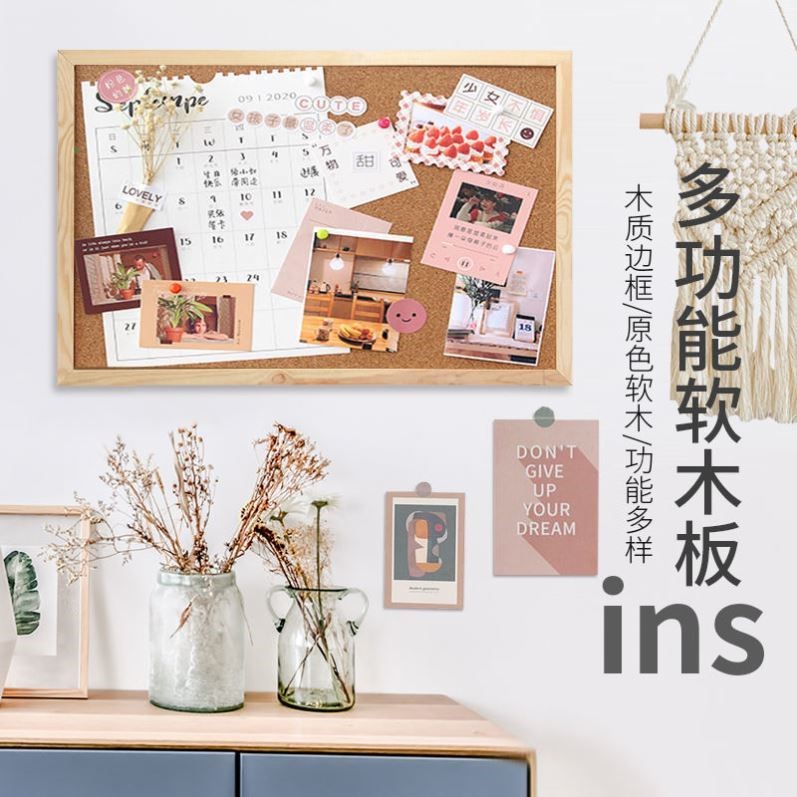 Wooden photo wall ins wind double-sided cork board background wall decoration art work display board message board