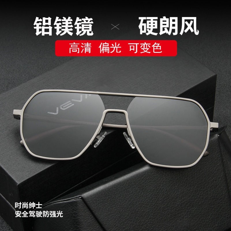 Eyes men's sunglasses for driving