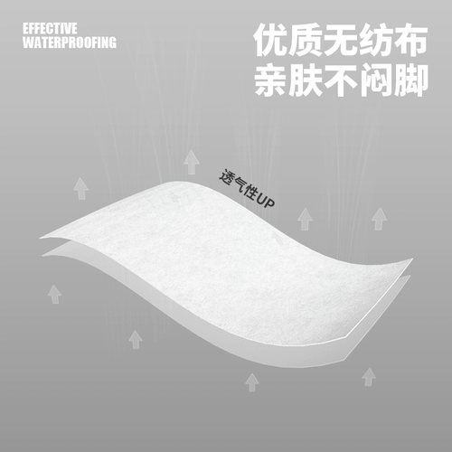 Обувь для выхода на улицу, носки, бахилы, водонепроницаемый шнурок-держатель