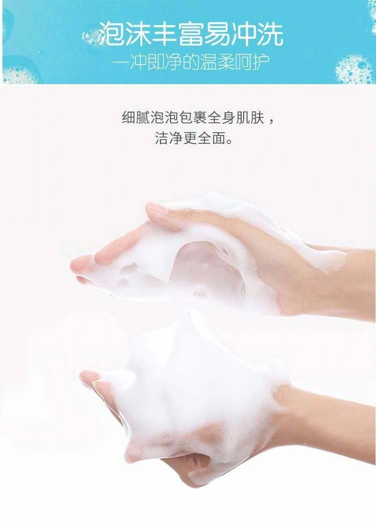 舒肤佳 纯白+柠檬沐浴露 720ml*2瓶 图5