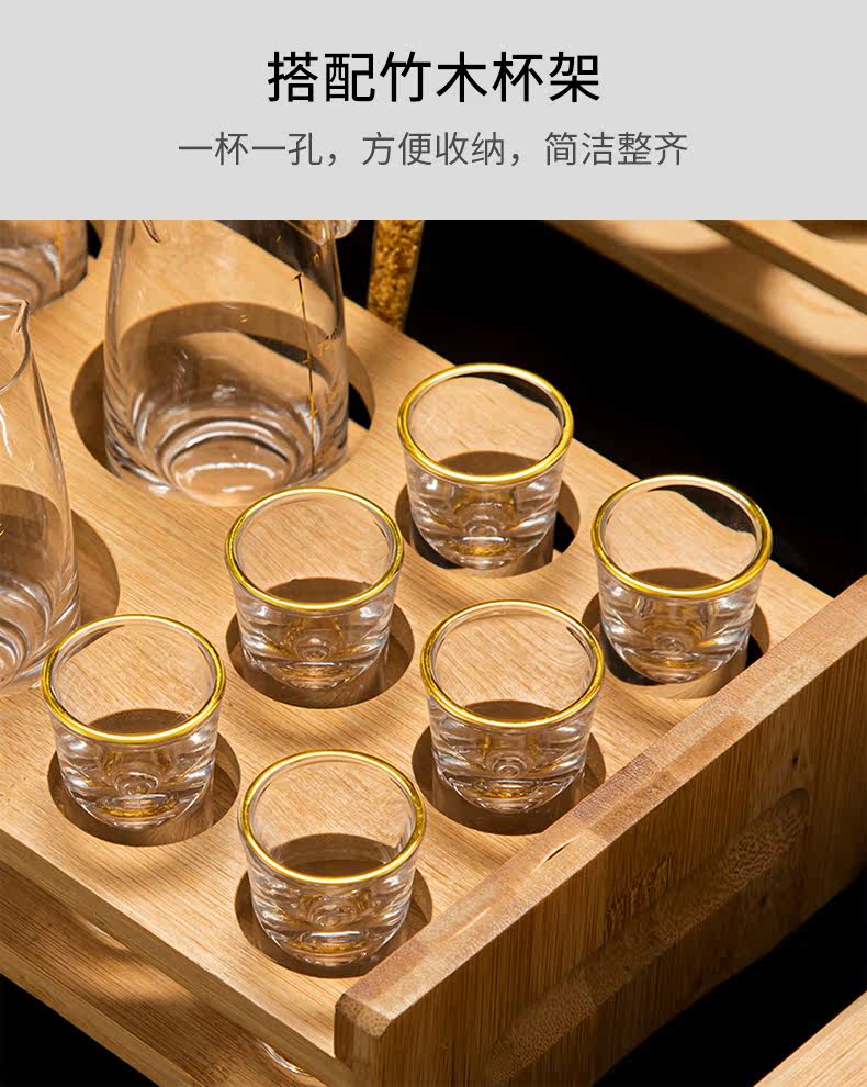Ликер Cup 高端家用金箔白酒杯套装水晶玻璃金箔分酒器烈酒杯一口杯小酒杯 ANCE