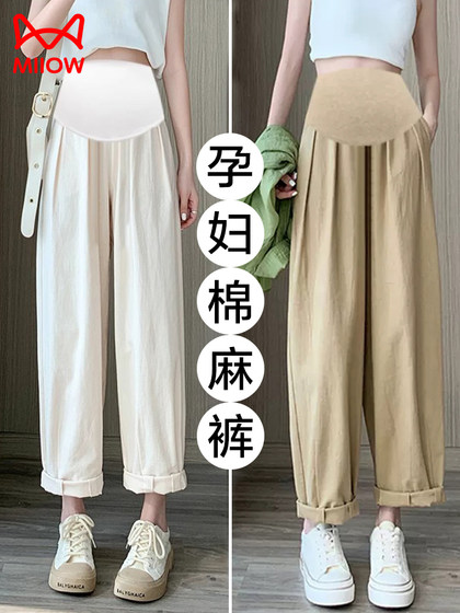 猫人孕妇裤子夏季外穿棉麻老爹裤休闲直筒夏季薄款阔腿裤孕妇夏装