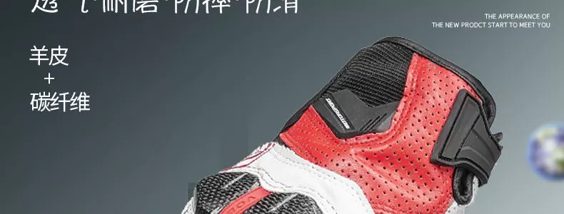 Voerh Màn Hình Cảm Ứng Da Thật Chính Hãng Da Găng Tay Xe Máy Bốn Mùa Đua Xe Địa Hình Sợi Carbon Chống Rơi Găng Tay Lái nón fullface royal mũ bảo hiểm phượt chính hãng
