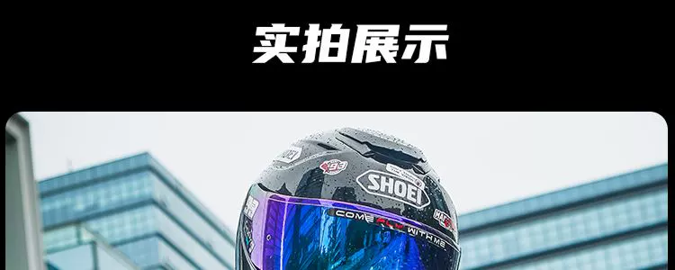 mũ đi phượt Duhan GP1 xe máy đi lại bộ đồ đua xe mùa thu đông tay đua chống rơi xe máy thời trang đi xe đạp phù hợp với nam nữ ấm áp nón fullface agu non di phuot