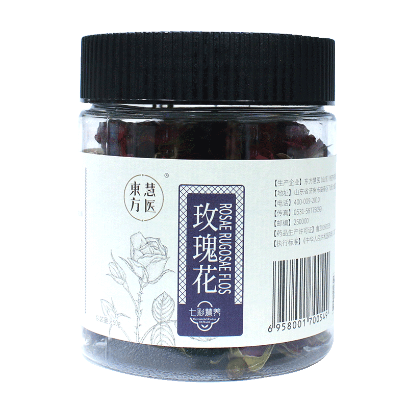 Dongfang Huiyi Rose Flower 50g