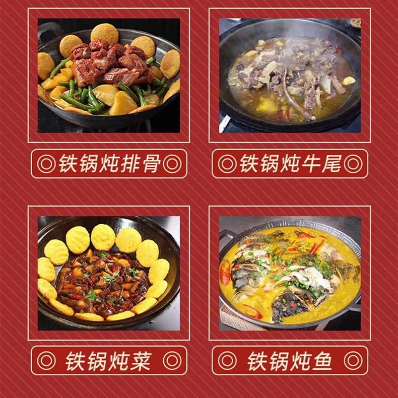 柴火灶台：复古烹饪的魅力🔥，你家也能拥有！-商品-淘宝百科网