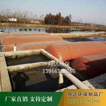 Gas Equipment Pool Pool Storage Soft Mud Red Farm Bag Treatment Sewage Biogas Gas Fecal Large-Set Complete Gas Accessories