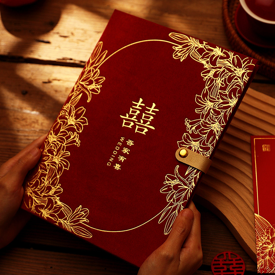 结婚收礼记账本礼金薄婚礼喜事高级签到记录本嘉宾人情礼单礼簿本-Taobao