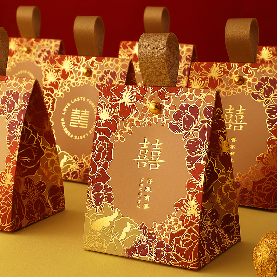 2023 Wedding Happy Sugar Box Hand Sweets Bag Wedding Back Gift Exclusive Candy Packaging Empty Box Advanced Sensation-Taobao