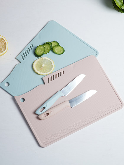 厨房砧板切菜板宿舍案板刀具套装搭配水果刀家用婴儿辅食工具粘板