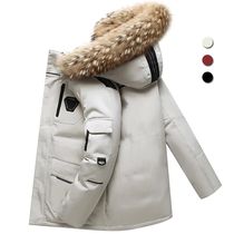 Winter Down Jacket Men 90% White Duck Down Parkas Coat Mid-l