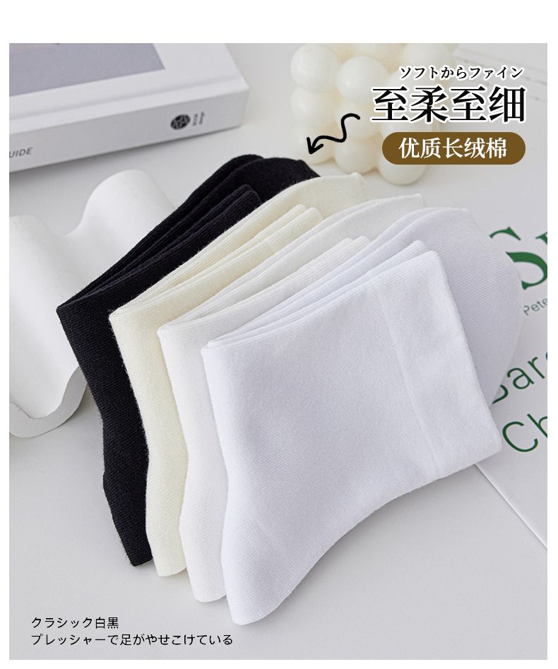详情_09.jpg