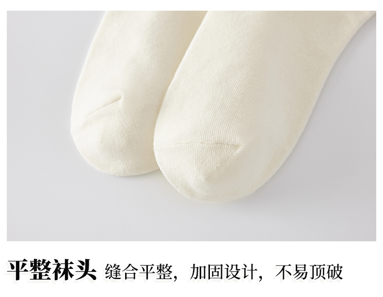 详情_20.jpg