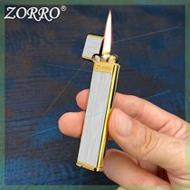 Bright and silver Zorro lighter kerosene pure copper ultra-thin retro mini grinding wheel creative brushed lighter 1