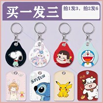 Sweet sweet warm water drop card protective sleeve microcard pack attendance card ID card protective set 0