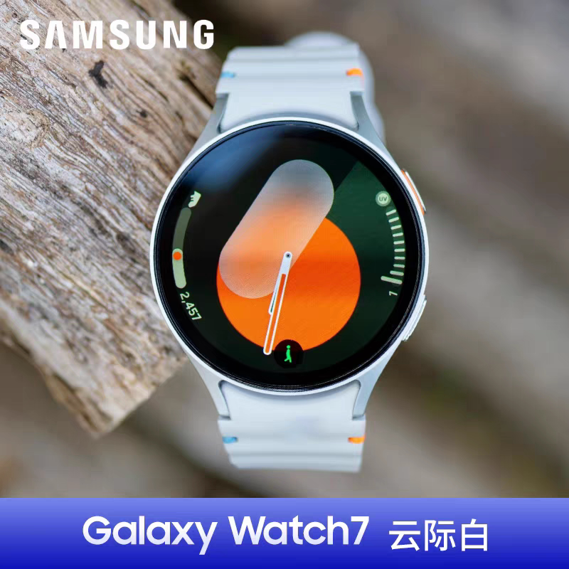 Samsung Galaxy Watch7 Bluetooth/Lte Sports Ai Sleep Monitoring Smart Watch