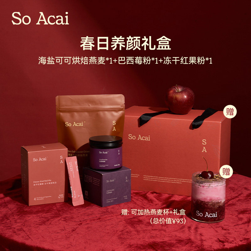 坚果小秘密！高热量还是健康宝藏？!