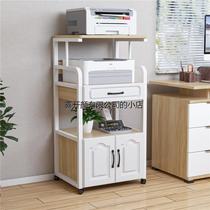 Hong Kong and Macau new printer rack floor-standing multi-layer office storage rack home simple desk storage