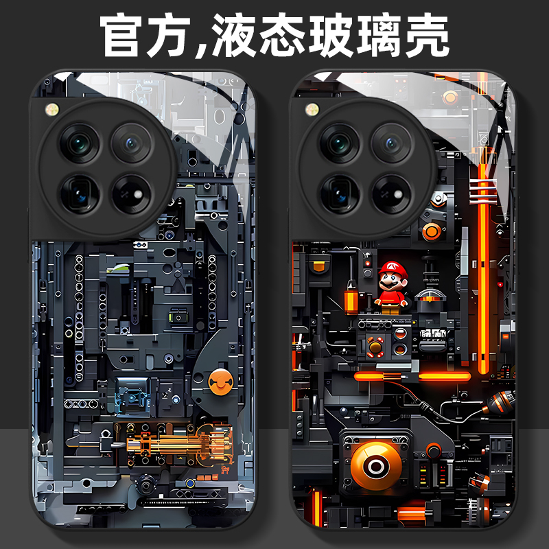 Mechanical Device Compatible Oneplus 12 Phone Case Oneplus 11 Liquid Glass 1+10Pro Silicone Oneplus 9 Soft Edge 1+Ace Full Coverage Ace2 Anti-Drop Pro New R Protective Case Oneplus