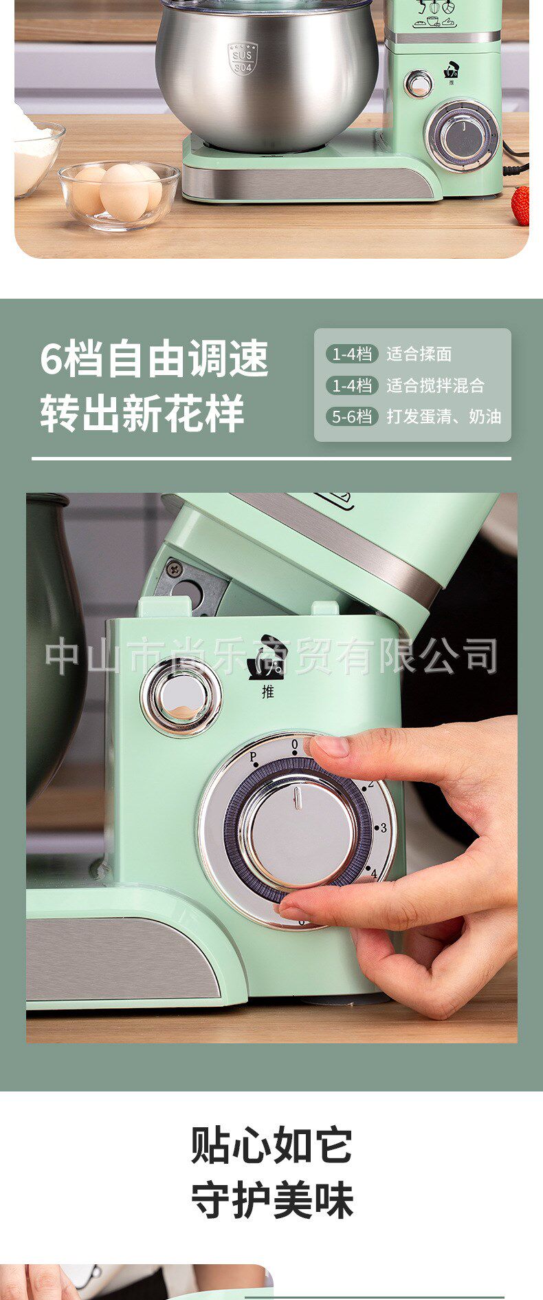 LD-DL5212 DEFTACT_12.JPG
