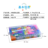 Радужная плетеная резинка ручной работы, игрушка, браслет, комплект, 28 ячеек, «сделай сам», 32 ячеек