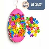 200 капсул+рисунки+e -Commerce Box 【Яйцо Яйцо Притворяется 4 Цвет】