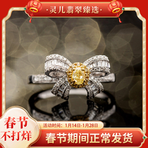 (Linger recommended style) bowknot yellow diamond ring 18K South African diamond 14#-21#