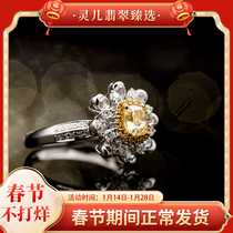 (Linger recommended style) 18K Diamond Butterfly Love Yellow Diamond Ring (Large) 14#-21#