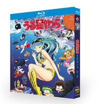 BD Blu-ray Disc HD Anime New Lucky Boy Season 2 2-Disc Box Set Sumire Uesaka Hiroshi Kamiya