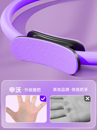 德国抗阻圈老年人腿部四肢抗阻圈腿部肌肉训练器瑜伽普拉提阻力圈