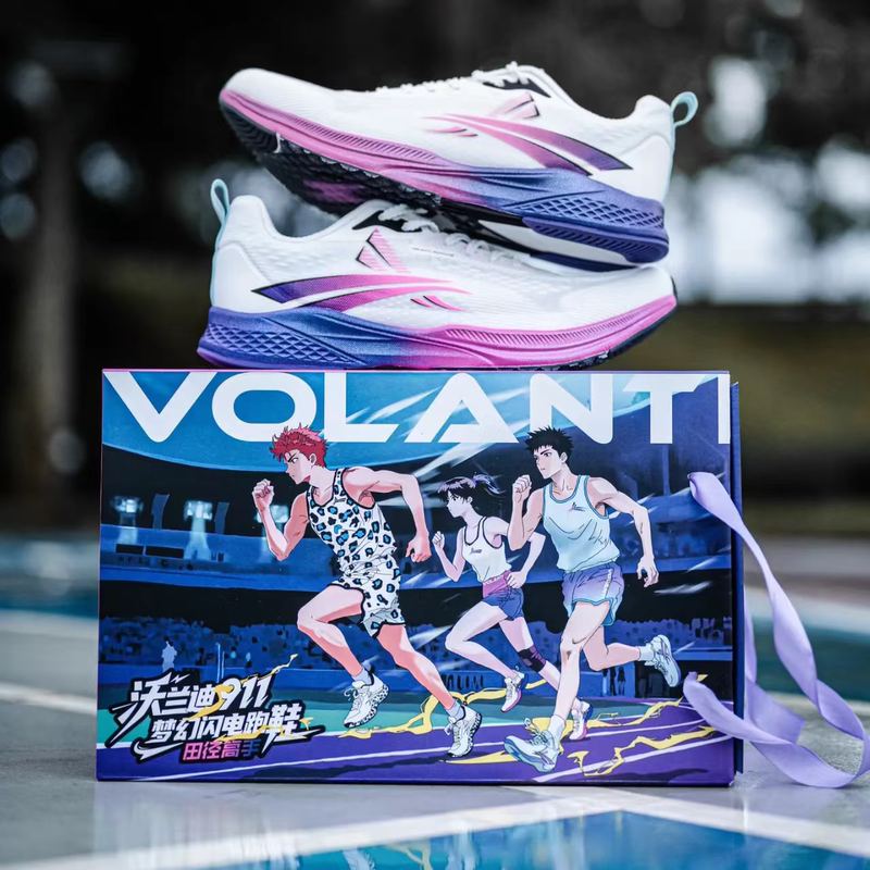Volandi 911 Dream Lightning Military-Grade Full-Length Carbon Plate Running Shoes for Physical Testing, Training, Long Jump, Short Sprint, and Racing