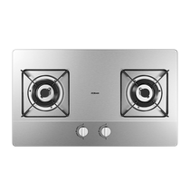 Boss 30G2 stainless steel gas stove embedded desktop dual-purpose household natural gas liquefied gas official