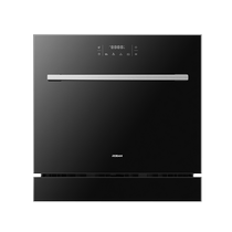 Under the stove] Boss smart dishwasher small pot washing fully automatic embedded hot air drying 10 sets 781XH
