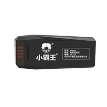 (Alibaba official self-operated) 2023 new M9 Xiaobawang home game console connected to TV wireless handle HD card-type fc game console PS arcade childhood classic nostalgic red and white machine