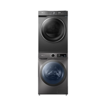 (20% replacement subsidy) Little Swan Pure Series 10KG Washing and Drying 098WDT TH100-HL02T