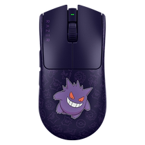 Razer Pokémon Gengar Limited Edition Viper V3 Professional Edition Pro Computer E-Sports Gaming Wireless Mouse