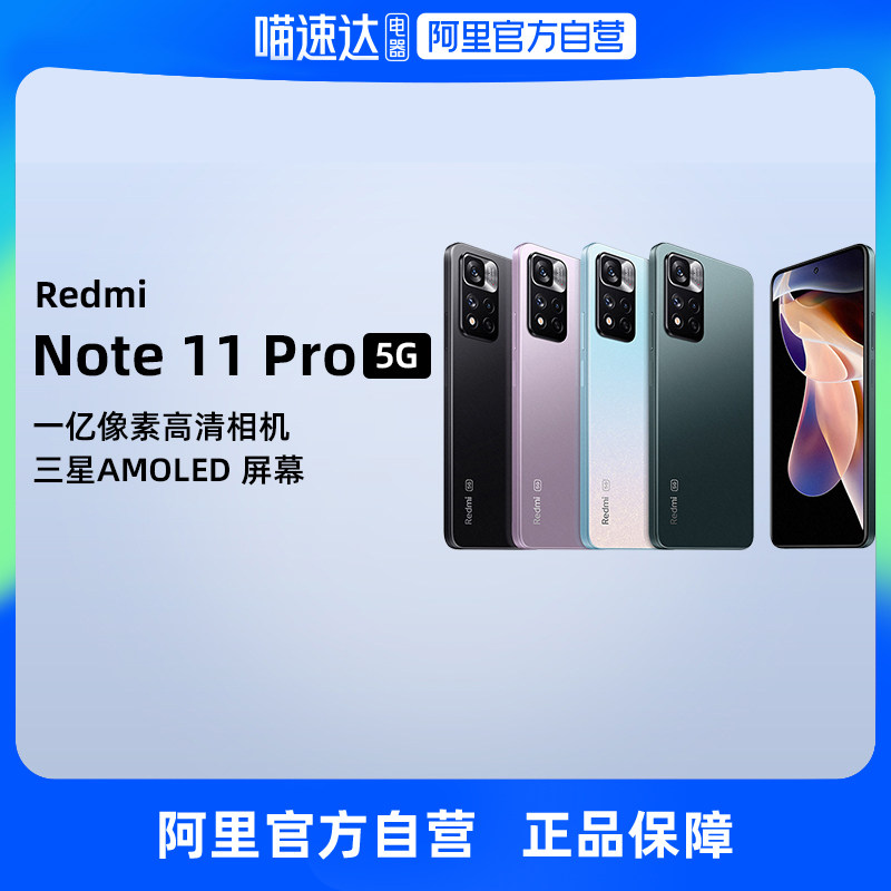 小米手机老震动？手把手教你解决办法，拯救你的小确幸！