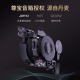 MORROR ART R1 запись текста песни динамик субтитры Bluetooth напольный динамик