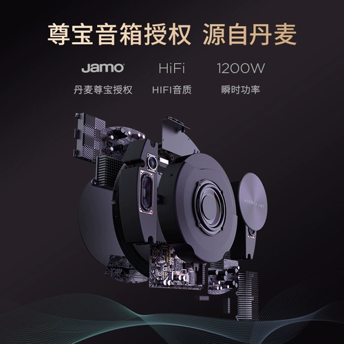 MORROR ART R1 запись текста песни динамик субтитры Bluetooth напольный динамик