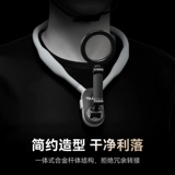 [Официальный самоуправляемый Али] TELESIN/Taixun адаптируется к мобильному телефону, магнитный подвесной шейный кронштейн для рыбалки, спорта, первая перспектива, фиксированное оборудование для стрельбы по груди, анти-тряска, прямая трансляция VLOG, езда