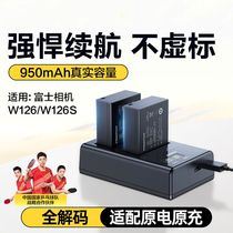Pint Wins apply fuji W126 Camera Battery 126S for Fuji XS10 XT3 2 1 XT30 20 10 X100V X100F 
