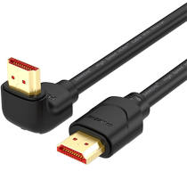 (Alibaba official self-operated) Shanze hdmi elbow line 4K high definition 90-degree right-angle corner L-shaped turning machine top