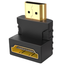 (Alibaba official self-operated) Shanze HDMI adapter male to female 90 degree right angle HD steering elbow extension