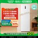 [国补20%]澳柯玛BD-186WPHNXI家用立式冷柜冷藏冷冻风冷双变频1级