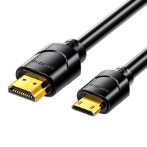 (Alibaba official self-operated) Shanze minihdmi to hdmi cable mini small to large high-definition connection adapter