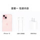 색상 랜덤 배송 Apple/Apple iPhone 15는 China Mobile, China Unicom 및 Telecom 5G 듀얼 SIM 카드 듀얼 대기 공식 플래그십 스토어 자체 운영 휴대폰을 지원합니다.