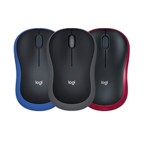 (Alibaba official self-operated) Logitech M185 wireless mouse usb office home computer compact mouse for girls
