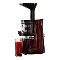 Huiren new original juicer original household juicer household residue juice separation S13
